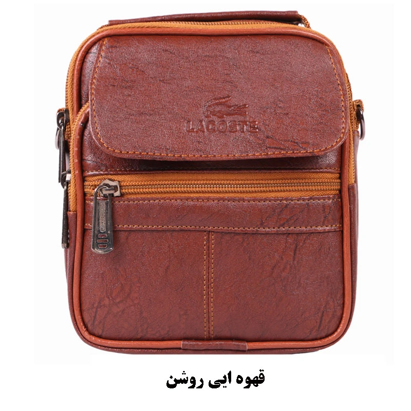 کیف دوشی چرمی لاگوست